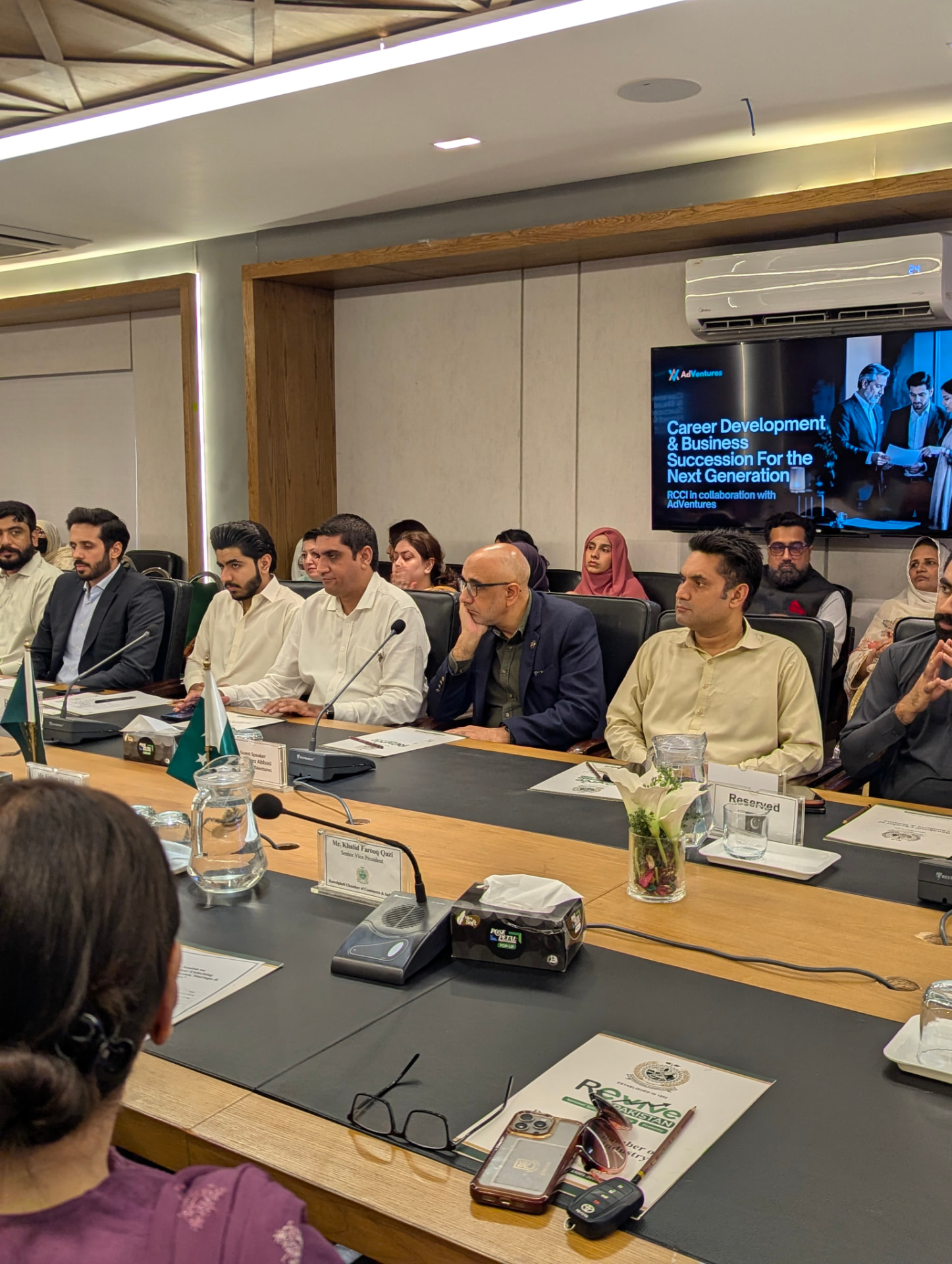 Rawalpindi Chamber of Commerce & Industry (RCCI), Career development & business succession for the next generation