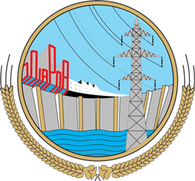 WAPDA logo